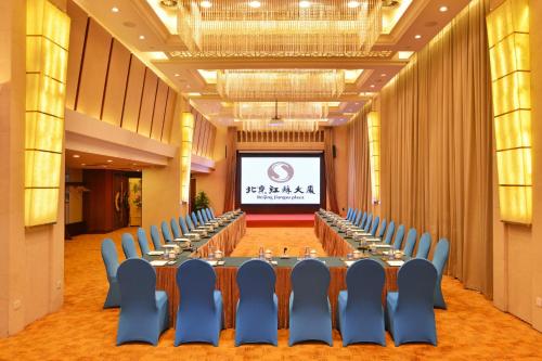 Beijing Jiangsu Plaza Hotel – Beijing, NY