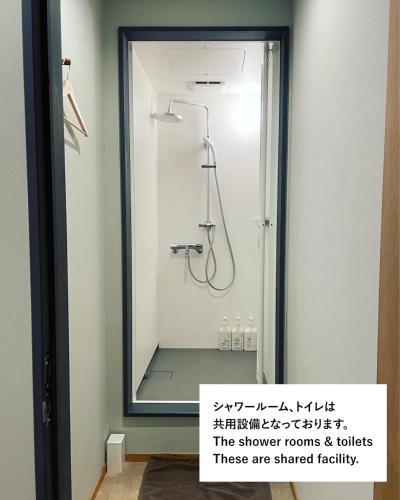 シャワー