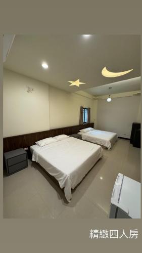 Guangming No 2 BnB, Magong