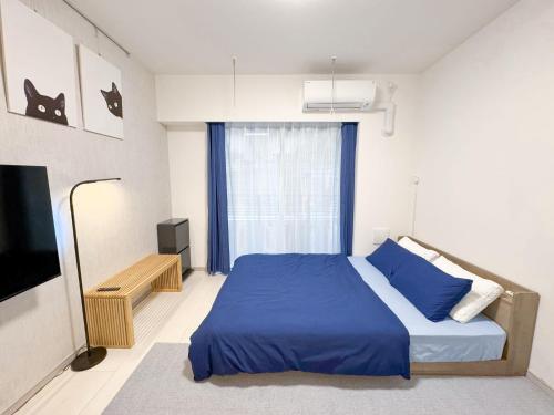 Triphome Higahsi Shinjuku Brand New, Tokio