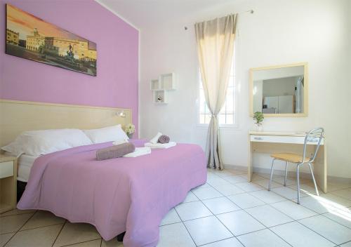 Athena Rooms - Parcheggio privato, Bologna (photo 2)