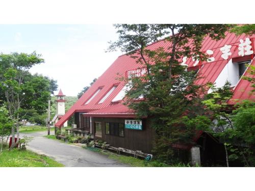 Shinyu Onsen Kurikomaso - Vacation STAY 45507v