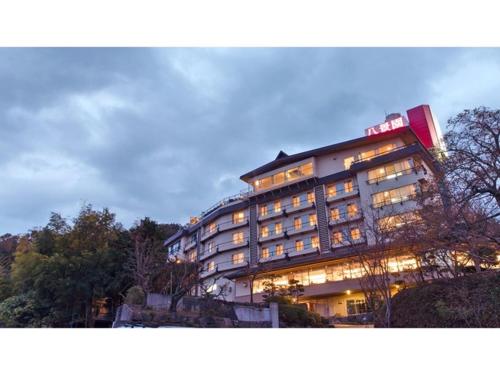 New Hakkeien - Vacation STAY 43798v