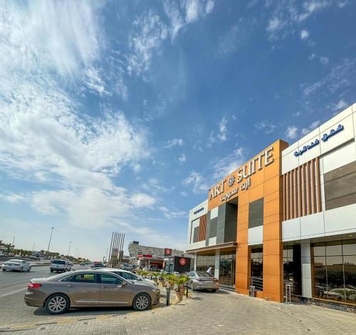 Art Suite, Riyad
