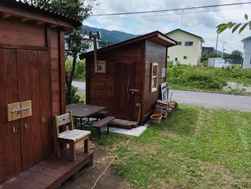 Siodomi Marinki share wood house separate rooms pets allowed
