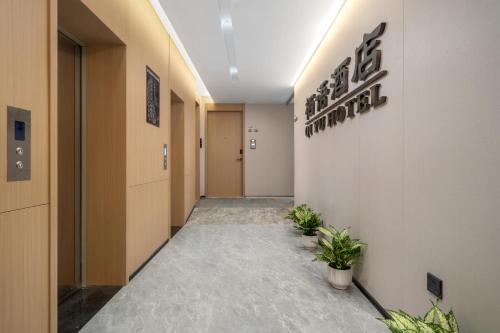Dış Görünüm, X Hotel Shenzhen Convention and Exhibition Center Shixia Metro Station in Şenzen
