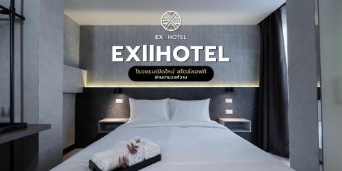EXII HOTEL - Tap to explore photos