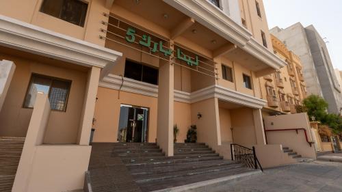 Lina Garden Serviced Apartments Company