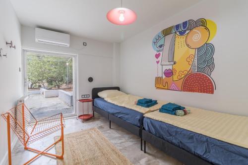 Strava Park Apartment