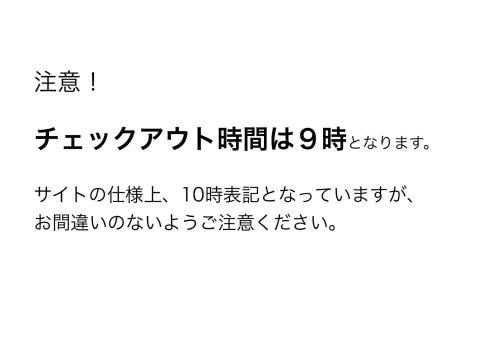 Grandir Meieki - Vacation STAY 15682