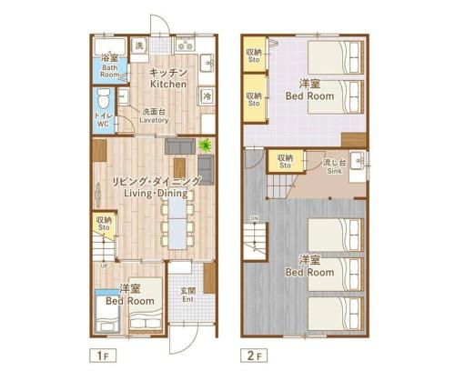 大正ゲストハウス 大正駅徒歩5分でusjや心斎橋アクセス抜群な12名宿泊可能の貸切宿