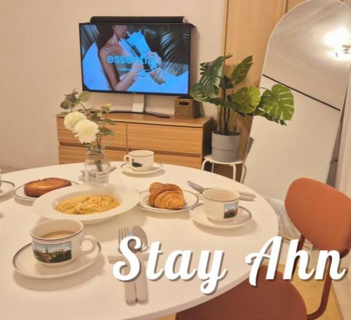 Center of Seoul, Seoul National Univ, Boramae hospital two room - зураг 1