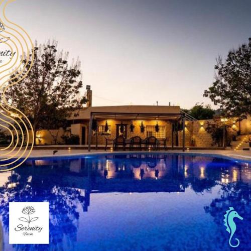 Serenity Villa By Seahorse · Amman