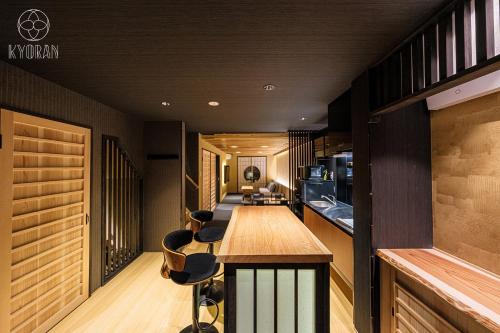 KYORAN-GETKOTEI - Vacation STAY 56959v, Kyoto