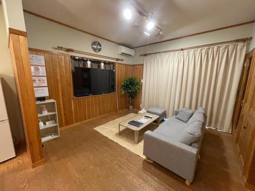 那須貸切御宿 趣 Omomuki, Nasushiobara (foto 6)
