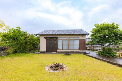 Goto I-House