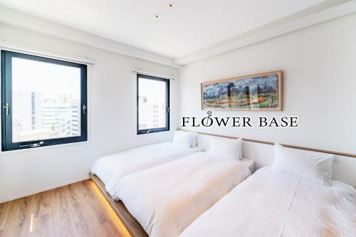 Flower Base HIMAWARI