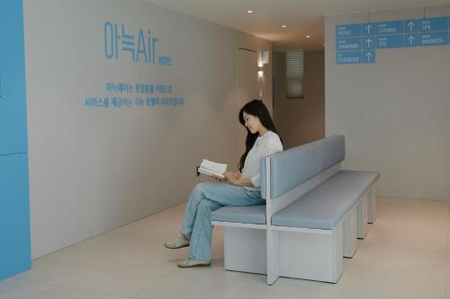 아늑에어 호텔 가평점 - 로비