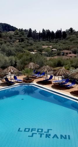 Lofos Strani - image 7