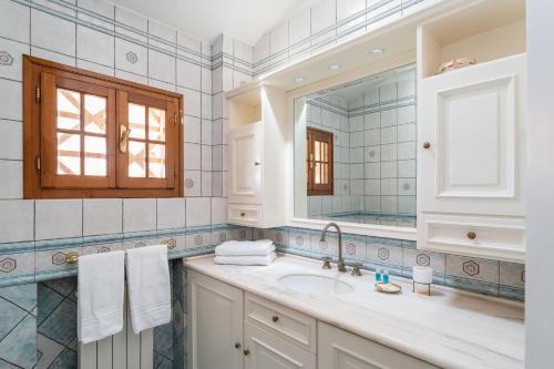 Hotel Sonia – Forte dei Marmi, MN