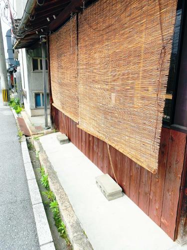 片原楽家 旅人の長浜町家ドミトリー