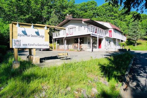 A szálláshely kívülről, Catskill Cabin Little Owl Apt 1 in Shandaken (NY)