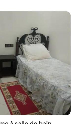 Dar ALBIDAWI Room Type - Double Room with Private Bathroom