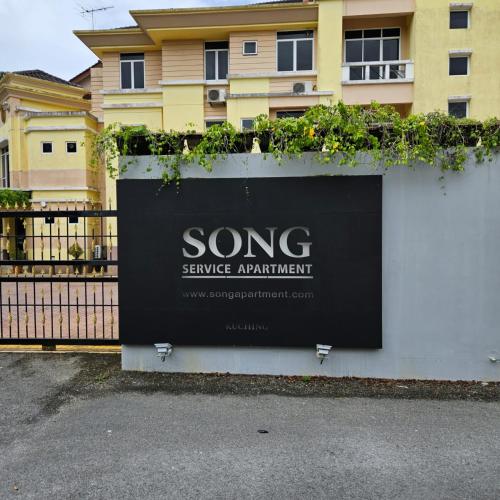 Song Service Apartment (Former Known As Jinhold Service Apartment) - 숙소 외관