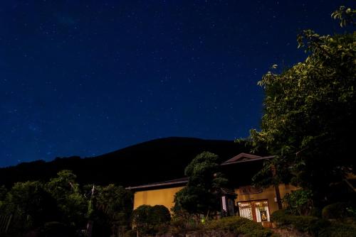 Hanare Yado Yosizumi - Accommodation - Ito