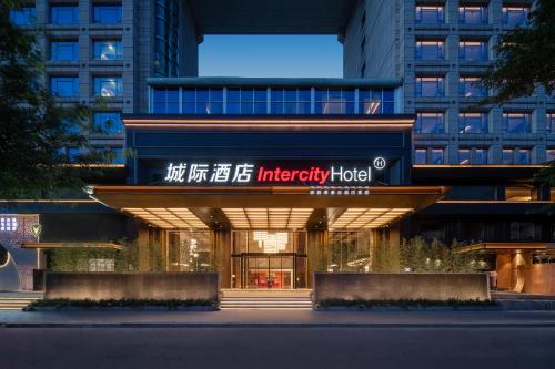 Intercity Hotel Guangzhou East Railway Station – Guangzhou (Canton), IA