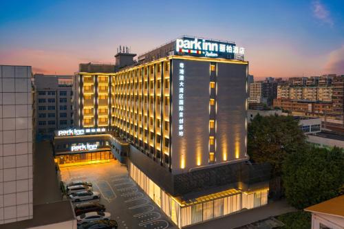 Park Inn Guangzhou Railway Station Yuexiu International Conference Center - image 5
