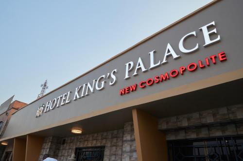 . Hotel King's Palace