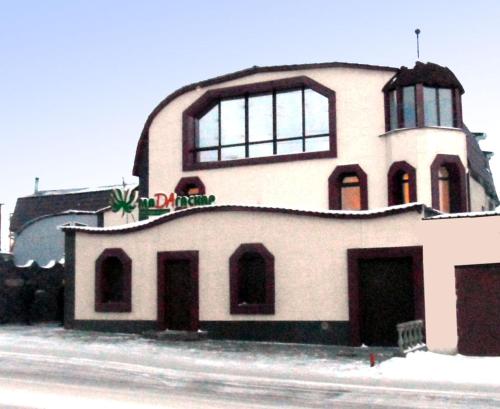 Guest House Madagaskar
