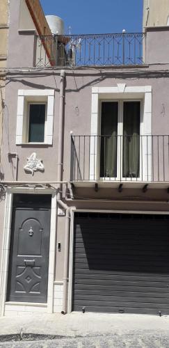 NAHAR HOME, Naro
