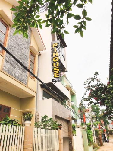 Pi House Homestay - 숙소 외관