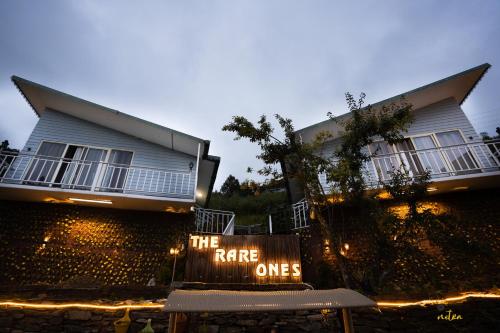 外部景觀, The Rare One's in 穆克泰什戰爭