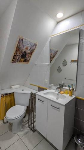 Logement indépendant calme proche de Nantes avec jardin (Logement independant calme proche de Nantes avec jardin) in แทรลิเย