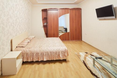 Centre Apartment on Svobody avenue