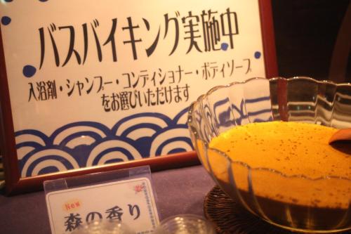 Hotel Bianca Due (Adult Only) - 편의 시설/서비스