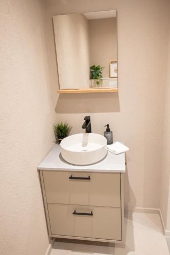 Bathroom, MainApartment in Wipfeld