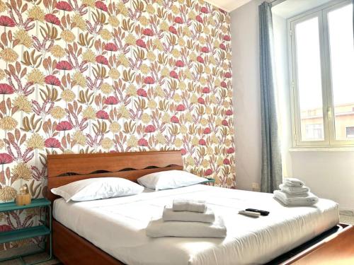 Scalo Home, Roma