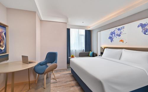 凯里亚德酒店（石家庄火车站师大店）