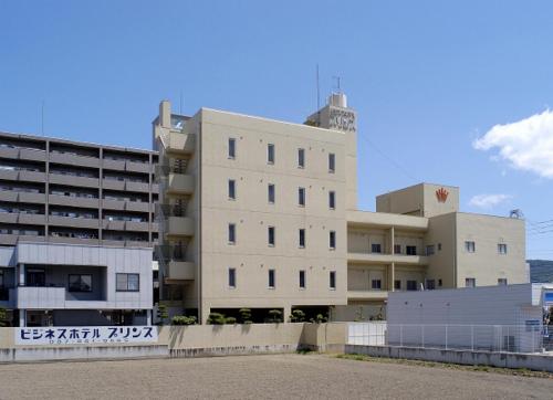 Business Hotel Prince Set in a prime location of Takamatsu, Business Hotel Prince puts everything the city has to offer just outside your doorstep. The hotel has everything you need for a comfortable stay. Dry cleaning, el