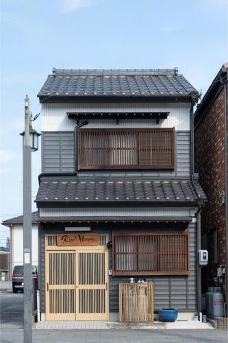 Rise's House