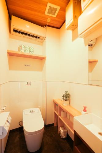心乃宿 Kokoro No Yado-Newly renovated