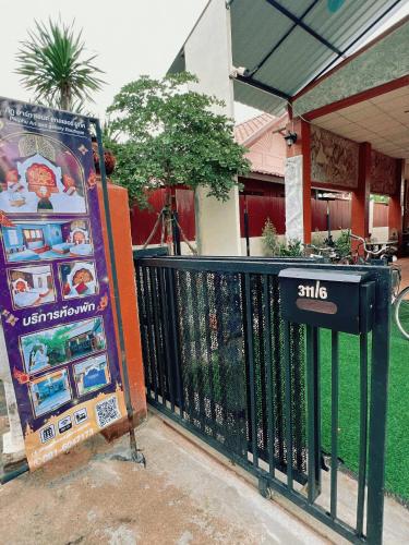 Phiphu Art and Gallery Boutique Sukhothai