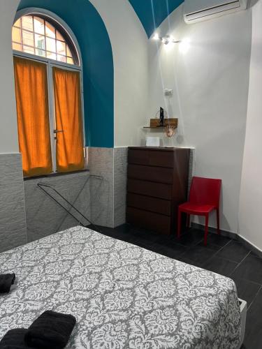 Casa vacanze San Lorenzo, Rom (Foto 10)