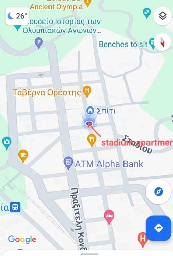 STADIUM 2