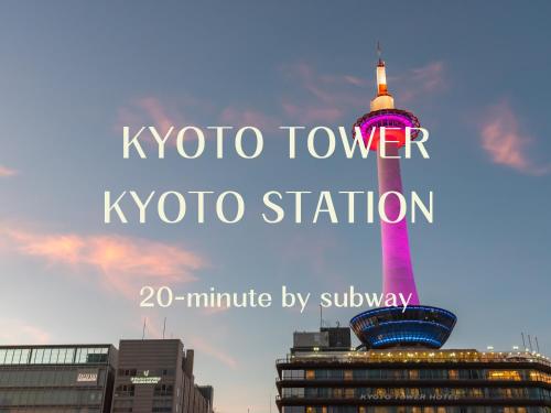 IROHA STAY Kyoto 颯 - Sou -