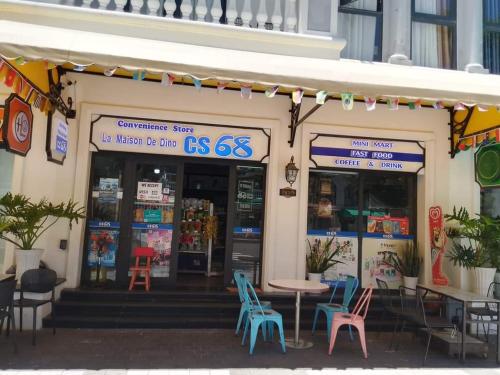 La Maison De Dino - Photo 1 in Phu Quoc Island, Vietnam